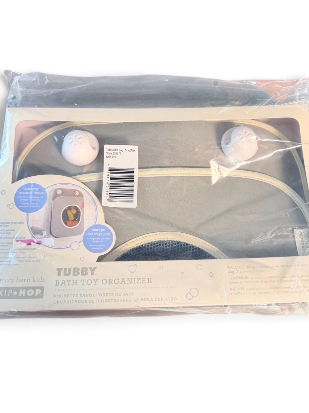 New Skip Hop Gray and Cream Bath Toy Mesh Organizer Pottery barn kids